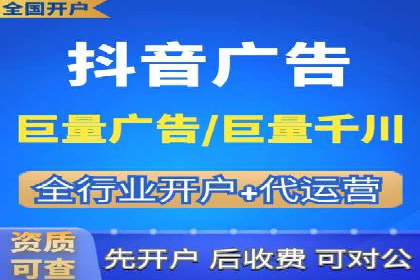 百度推广费用揭秘：不同行业案例分析
