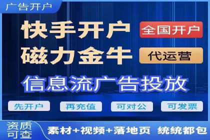 案例分享：百度推广排名提升的秘诀
