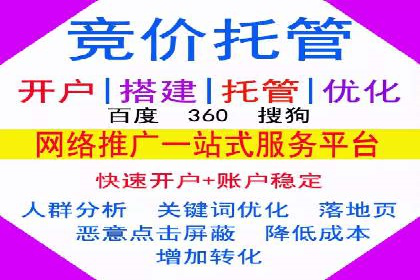 信息流用户行为分析技巧