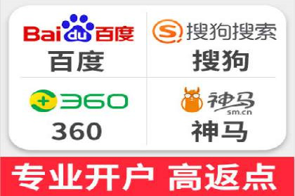 案例分析：托管竞价SEM助力品牌增长